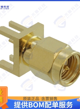132366-10 连接器CONN SMA PLUG STR 50OHM EDGE MNT