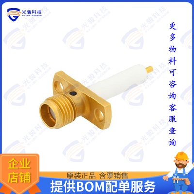 PE44343 连接器SMA Female Connector Solder Atta