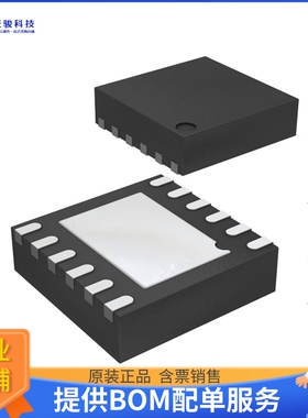 MIC69303YML-TR电源芯片《IC REG LINEAR POS ADJ 3A 12MLF》