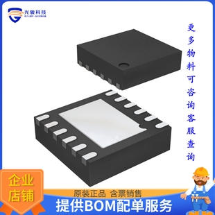 MIC69303YML-TR电源芯片《IC REG LINEAR POS ADJ 3A 12MLF》