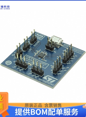 STEVAL-ISB032V1【EVAL LI-ION CHARGER W/LDO STNS01】评估和演