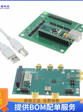 EK1HMC8100LP6J【EVAL KIT FOR HMC8100LP6J】射频评估板开发套件