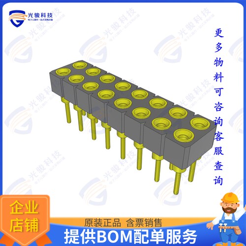 SD-108-T-2 连接器CONN SKT .100  16POS