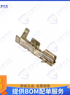 1470223-1 连接器CONN SOCKET 22-28AWG CRIMP TIN