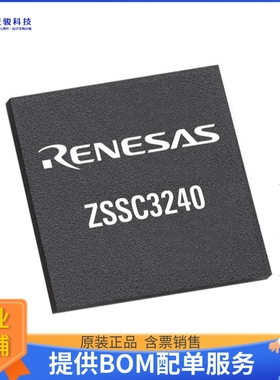 ZSSC3240CI3W《接口芯片RESISTIVE SENSOR SIGNAL CONDITIO》