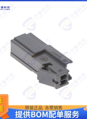 2138558-2 连接器2P GENERATION Y CAP, SINGLE-PI