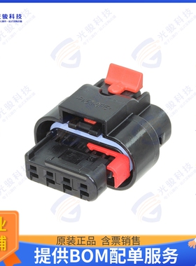 4-1456426-1 连接器CONN RCPT HSG 4POS 4.00MM