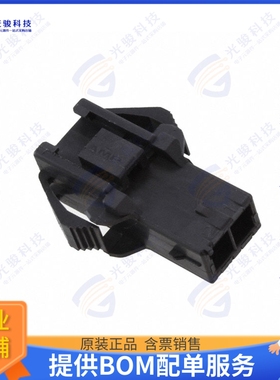 2005249-9 连接器CONN RCPT HSG 2POS 3.96MM