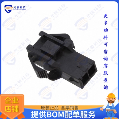 2005249-9 连接器CONN RCPT HSG 2POS 3.96MM