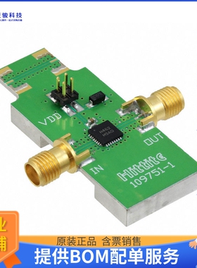 108338-HMC462LP5【BOARD EVAL HMC462LP5E】射频评估板开发套件