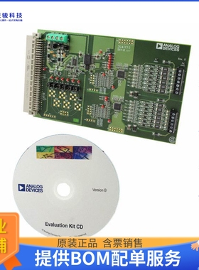 EVAL-AD7280AEDZ【BOARD EVAL FOR AD7280】评估和演示板套件