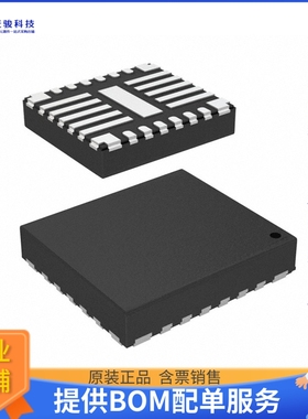 LP87521ERNFTQ1电源芯片《IC REG BUCK ADJ 10A 26VQFN》