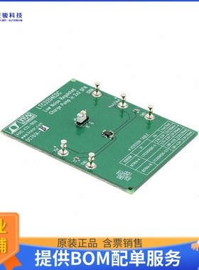 DC761A-B【BOARD EVAL FOR LTC3204EDC】DC/DC、AC/DC、SMPS评估