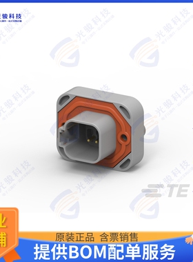 DT15-6P-G003 连接器HDR, 6P, GRY, ST, AU/NI/CU