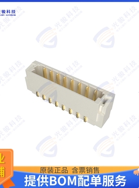 10156841-08021LF 连接器FITMATE 0.8MM, VERTICAL HEADER,