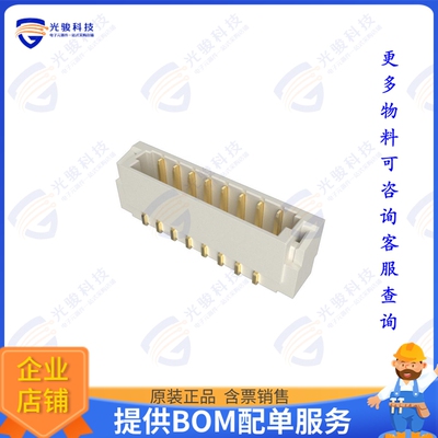 10156841-08021LF 连接器FITMATE 0.8MM, VERTICAL HEADER,
