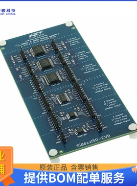 SI86XXISO-KIT【KIT EVAL SI86XX 3.75KV 5KV】评估和演示板套件
