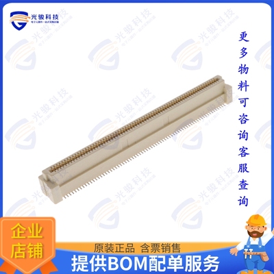 61082-142402LF 连接器CONN RCPT 140POS SMD GOLD