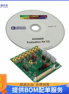EVAL-AD5696RSDZ【BOARD EVAL FOR AD5696R】数模转换器评估板