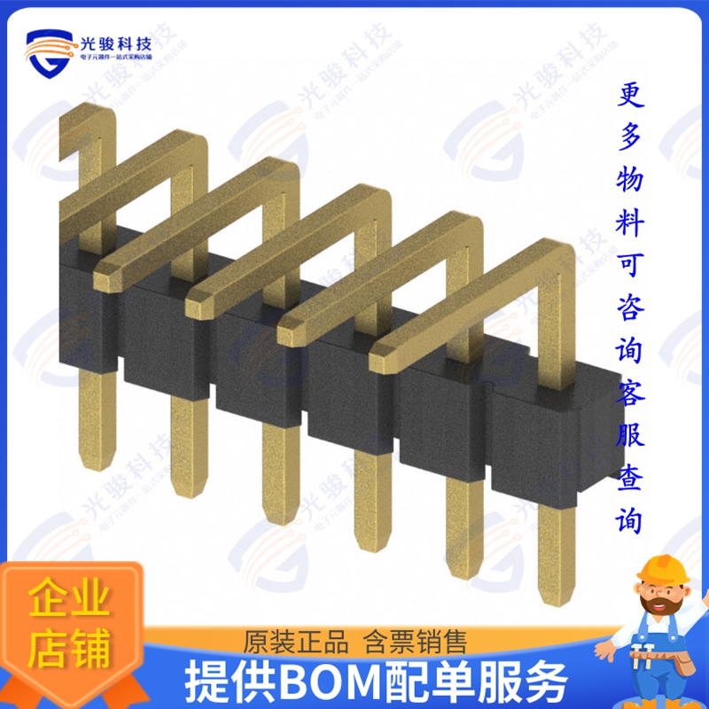 PH1RA-11-UA 连接器CONN HEADER R/A 11POS 2.54MM