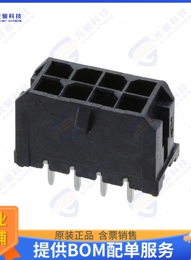 430450829 连接器CONN HEADER VERT 8POS 3MM