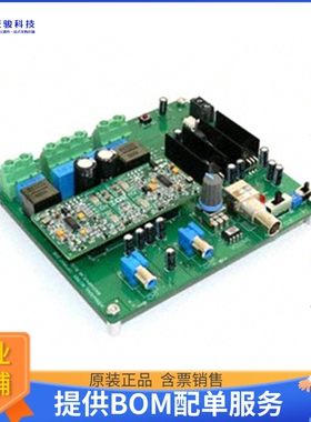 IRAUDAMP5【BOARD DEMO IRS2092S/IRF6645】音频放大器评估板