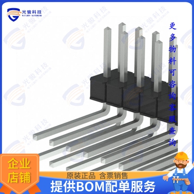 929838-02-34-RK 连接器CONN HEADER R/A 68POS 2.54MM