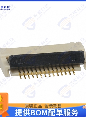 XF2M40151L连接器 CONN FPC 40POS 0.5MM R/A