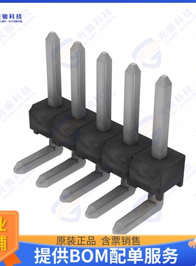 TSW-105-25-T-S-RA 连接器CONN HEADER R/A 5POS 2.54MM