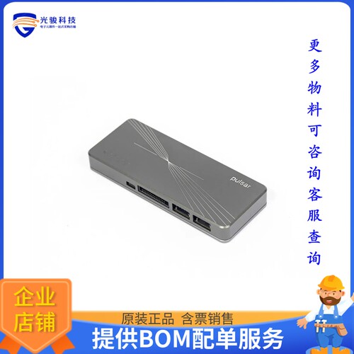 BIN105[USB HUB 4 PORT 480MBPS]评估板配件
