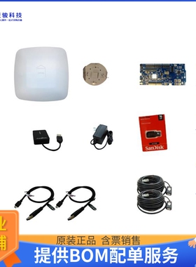 CHW1010-EVKN4-1.0【COREHW GEN2 LIGHT REF DESIGN】射频评估板