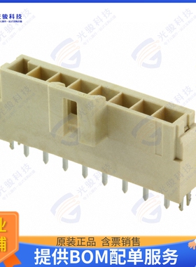 1722872208 连接器CONN HEADER VERT 8POS 3.5MM