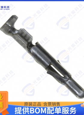 350690-1 连接器CONN PIN 18-24AWG CRIMP TIN