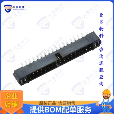 M80-5T13442MC 连接器CONN HEADER VERT 34POS 2MM