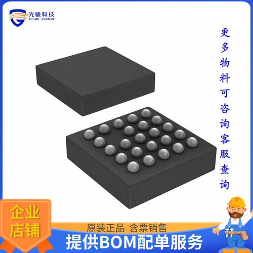 PCAL6416AEVJ《接口芯片IC XPND 400KHZ I2C SMBUS 24VFBGA》