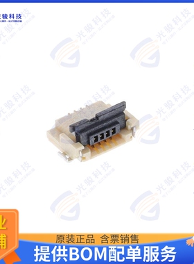 CF5004FD0R0-05-NH连接器 CONN FFC BOTTOM 4POS 0.5MM R/A