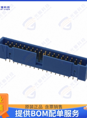 3-1761603-2 连接器CONN HEADER VERT 36POS 2.54MM