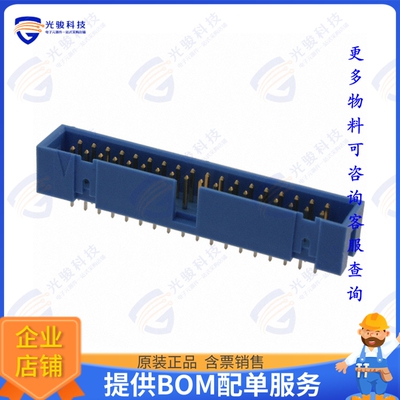 3-1761603-2 连接器CONN HEADER VERT 36POS 2.54MM