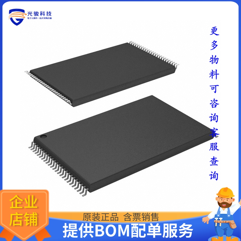 SST38VF6401B-70I/TV《存储器芯片IC FLASH 64MBIT PARALLEL 48TS