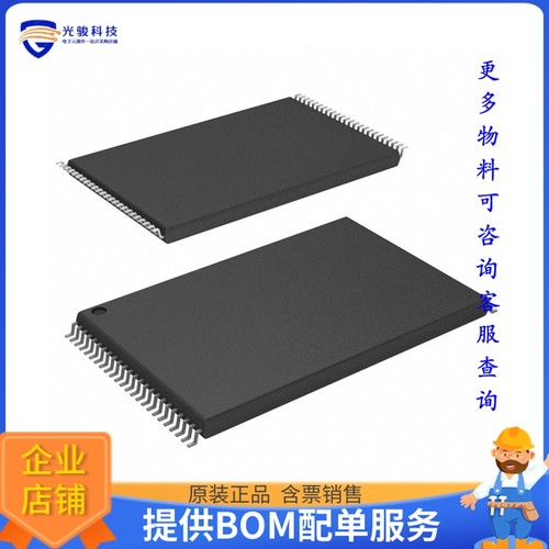 SST38VF6401B-70I/TV《存储器芯片IC FLASH 64MBIT PARALLEL 48TS