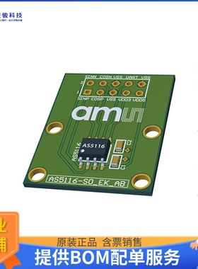 AS5116-SO_EK_AB【AS5116 ADAPTERBOARD】扩展板、子卡