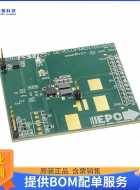 EPC9062【BOARD DEV FOR EPC2032 100V】评估和演示板套件