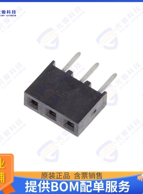 2314878-3 连接器3P,2MM,B-B,REC,SRVT,2.7,0.76AU,T