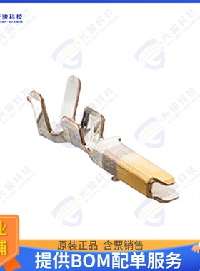 2130287000 连接器CRIMP TERM 1.5 #24-26 C AU0.76