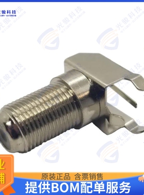 FLF54NP-3L 连接器F JACK R/A PCB 75 OHM