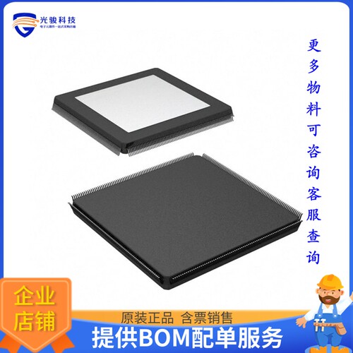 ISPLSI-3256E-70LQ微控器《EE PLD, 15NS, 256-CELL PQFP304》