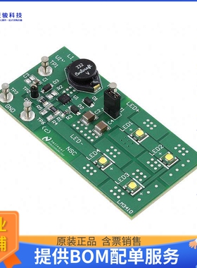 LM3410XBSTOVPEV/NOPB【EVAL BOARD FOR LM3410XBSTOVP】LED驱动