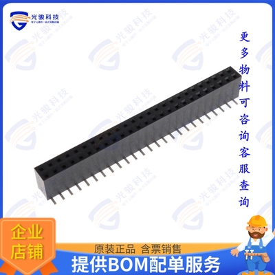 1156891 连接器SMD SKIRTING, NOMINAL CURRENT AT