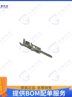 10161703-2220LF 连接器MINITEKPWR 3.0 , PLUG TERMINAL,