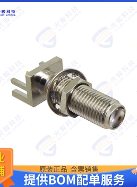 CONSMA003.062-L 连接器CONN SMA RCPT STR 50OHM EDGE MNT